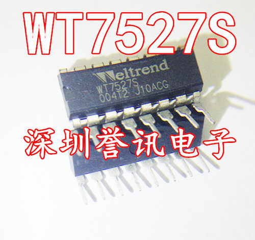 【直拍】WT7520 DIP-16 品牌WELTREND 【真正原厂全新原装！】