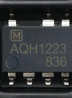 全新原装 AQH1223 1223 直插DIP-7/贴片SOP-7 光耦固态继电器
