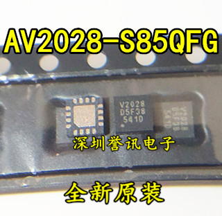 【直拍】AV2028-S85QFG 调谐器/ABS-S接收器 V2028 QFN16全新原装
