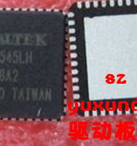 一个（直拍）RTD2525LH RTD2525L RTD2045LH 全新原装 QFN封装