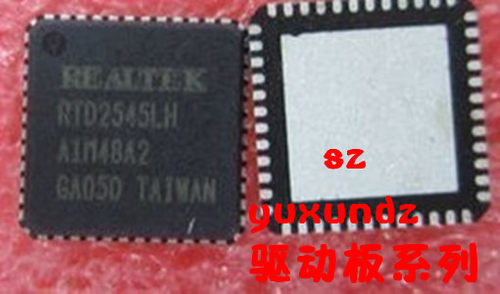 一个（直拍）RTD2525LH RTD2525L RTD2045LH 全新原装 QFN封装