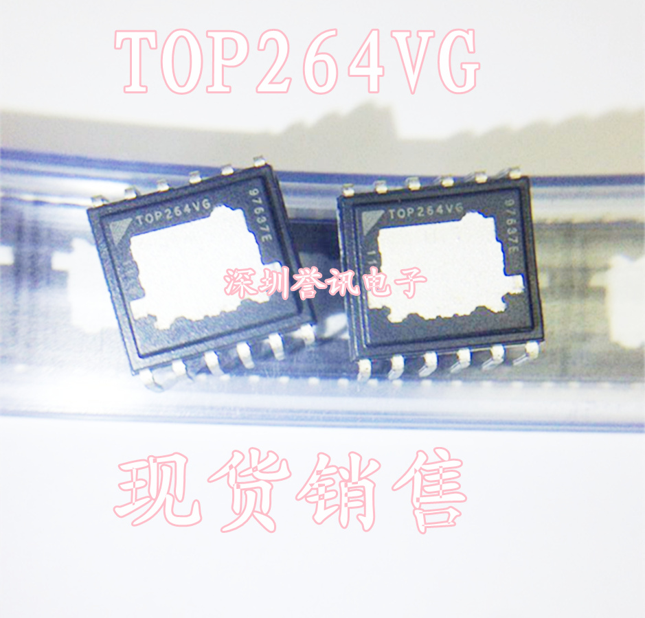 一个起【直拍】TOP264VG 全新原装 EDIP-12 电源驱动管理芯