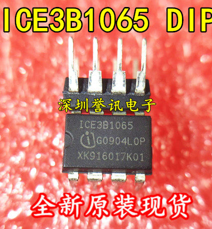 ICE3B1065 ICE3B1065J DIP8 直插 全新原装