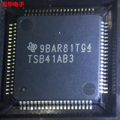 TSB41AB3PFP TSB41AB3 TSB41AB1 收发器HTQFP-80 原装正品