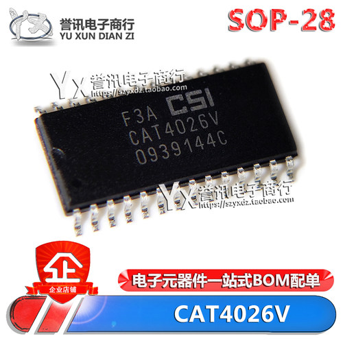 全新原装 CAT4026V SOP-8 LED背光液晶电视多通道线性侧光 电源IC