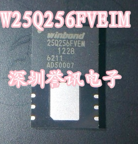 【直拍】W25Q256FVEIM 25Q256FVEM 32MB 256Mbit 库存现货