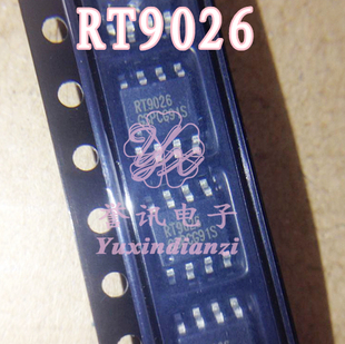 【直拍】RT9026GSP RT9026 SOP8封装全新原装特价一只起发