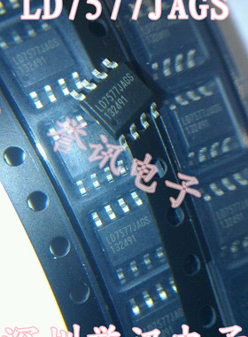 【直拍】LD7577JAGS  进口全新原装 液晶电源现货