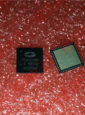 PD69208M PD69208MILQ 封装QFN48 全新进口原装
