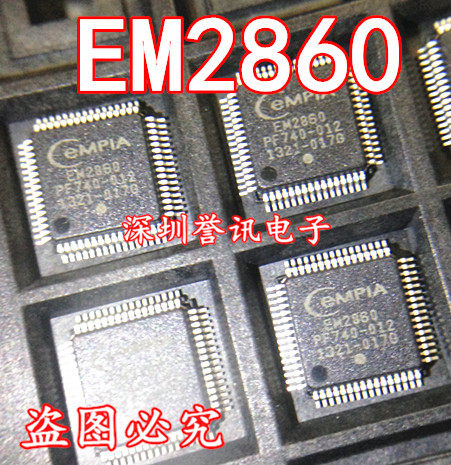 EM2860 7*7 封装TQFP-64 音频解码器 EMPIA全新原装正品进口