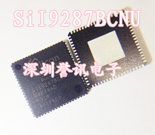 一个起【直拍】SiI9287BCNU Sil9287BCNU QFN-72 全新现货