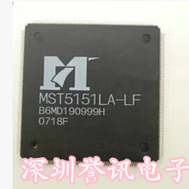 一个起【直拍】MST5151LA-LF 全新原装 液晶芯片