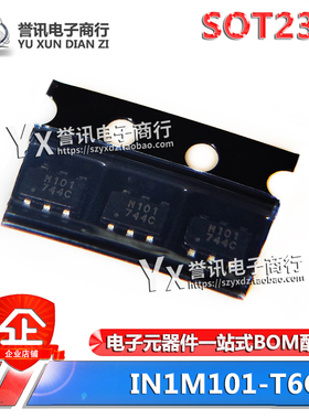原装 IN1M101-T6G 丝印S101 M101 SOT23-6 贴片 夏普海尔电源芯片