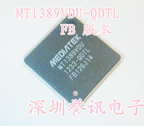 一个起【直拍】MT1389VDU-QDTL 版本:FB EVD.DVD解码芯片