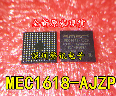 MEC1618-AJZP MEC1618 BGA MEC1609 全新原装 一个20块