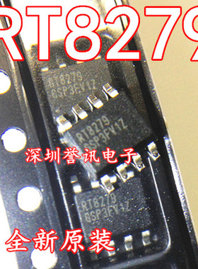 RT8292AHZSP RT8292AH SOP-8 降压芯片 2A 可调ADJ 全新原装进口