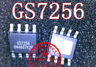 （直拍）全新原装现货：GS7256-ASO-R GS7256 NIKO-SEM/尼克森