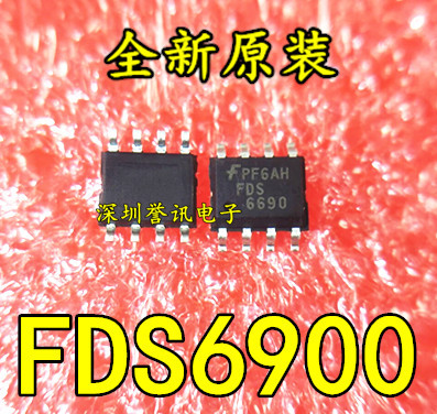 【直拍】fds6900as FDS6690S SOP8脚管全新原装 MOS管