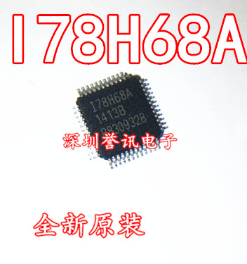 一个起【直拍】I7868A I78H68A 全新原装/液晶屏逻辑板芯片