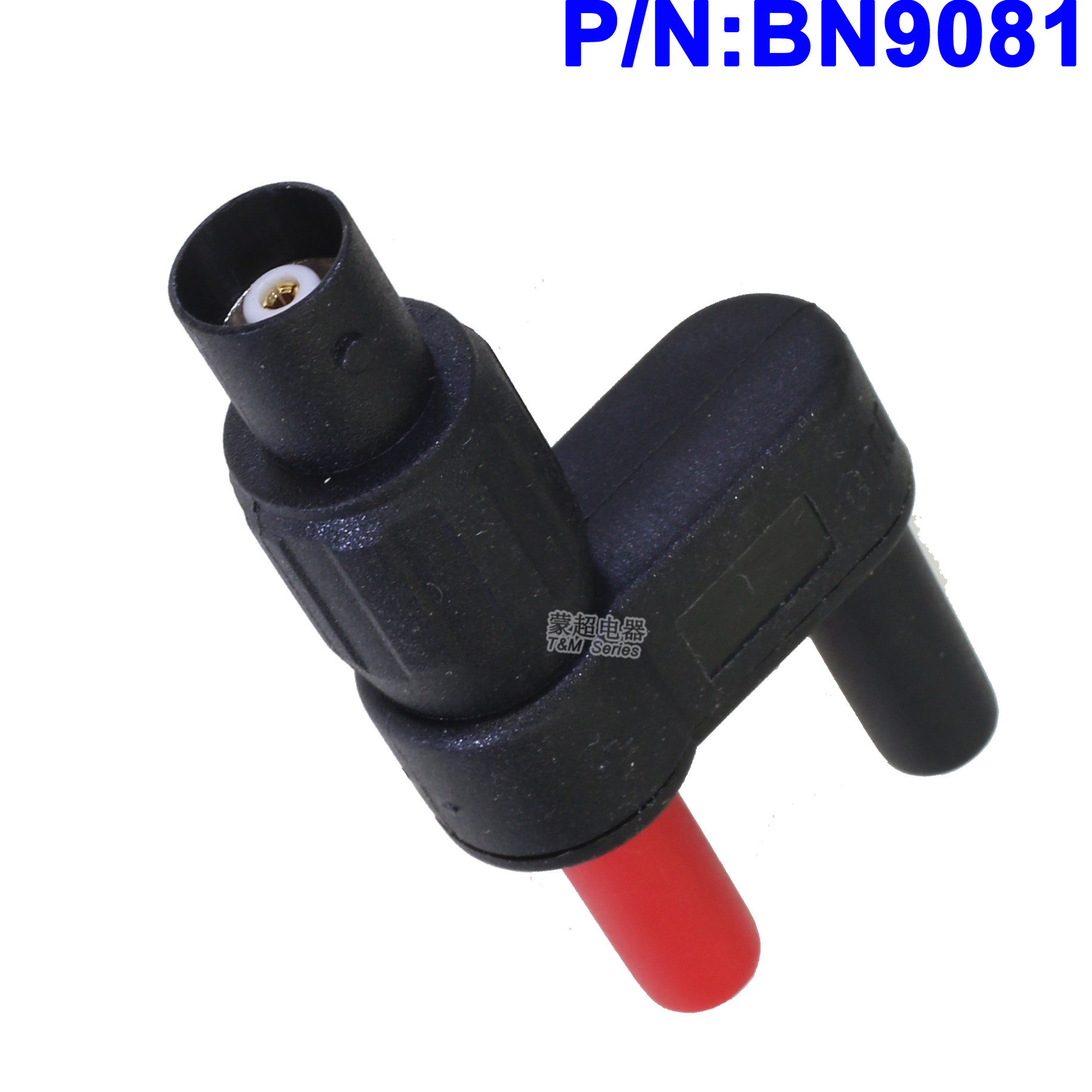 BN9081绝缘IEC标准BNC母转双护套4mm香蕉插头示波器万用电表转接