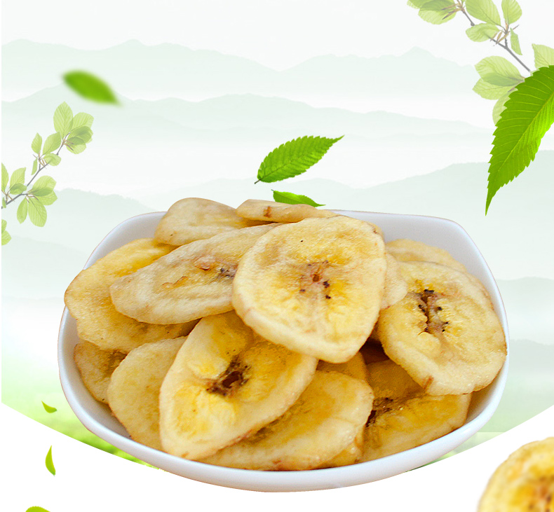 Subway Lin Dried banana Fragrant and sweet fruit Chips Banana chips Dried fruit leisure time snacks snack childhood Reminiscence foodin the Snacks/Nuts/Specialty , Confection/Class dates/Plum/Dried fruit , Banana/Piece  category - from Buy2taobao.com to provide professional Taobao agent buy service