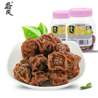 益民台湾话梅100g*3瓶瓶装梅类制品休闲零食梅子酸甜话梅组合