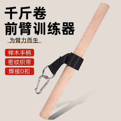 卷带左右受力更均匀！