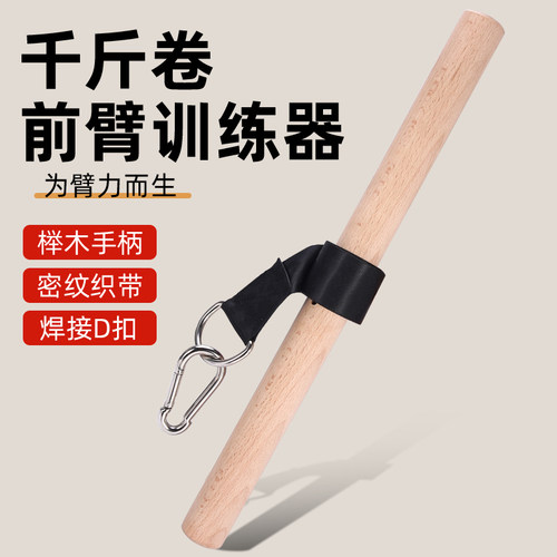 卷带左右受力更均匀！