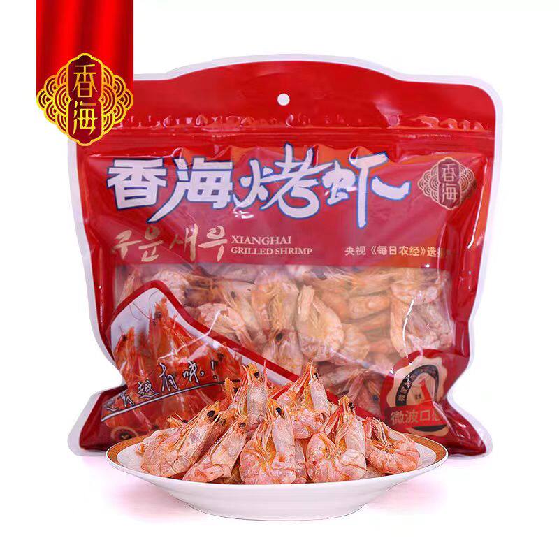温州特产香海烤虾炭烤虾香海食品即食海鲜大对虾干袋装420g克送礼