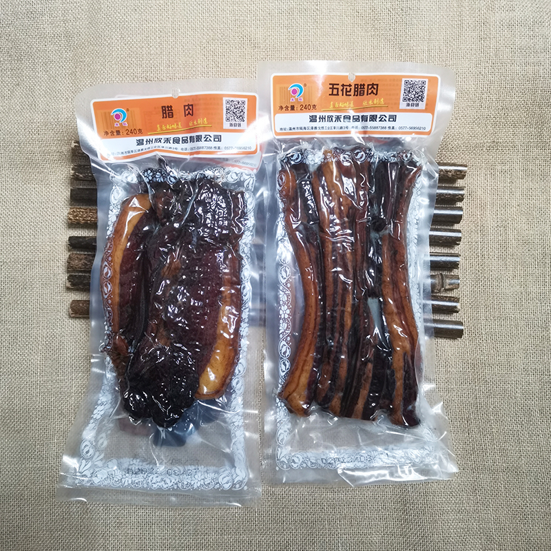 温州特产酱油肉东瓯真空包装晾晒