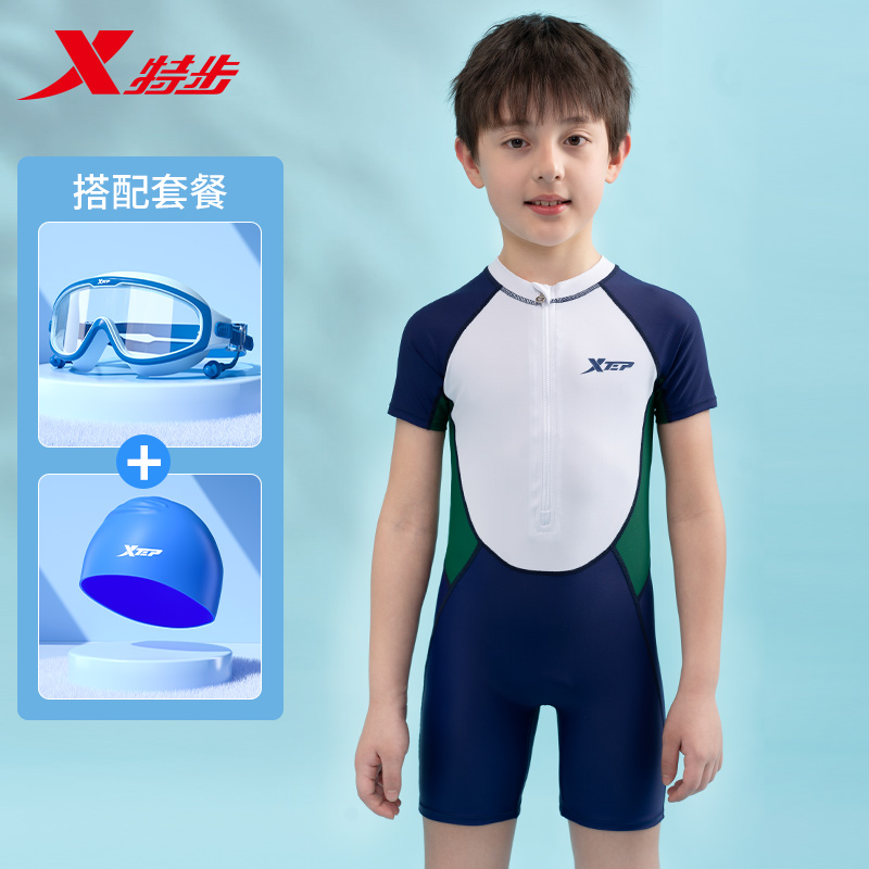 特步儿童泳衣男童中大童连体游泳衣2025新款男孩宝宝专业训练泳装