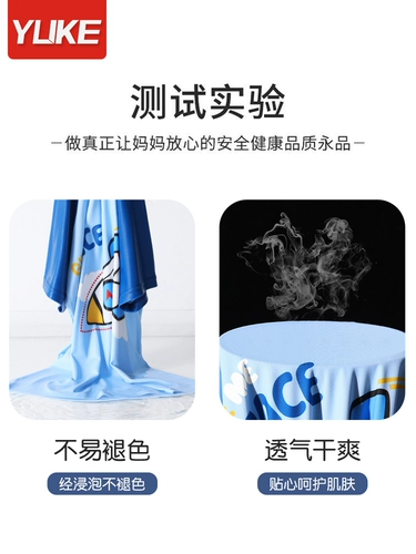 Детский раздельный купальник для мальчиков, быстросохнущие детские штаны, подходит для подростков, коллекция 2023, защита от солнца