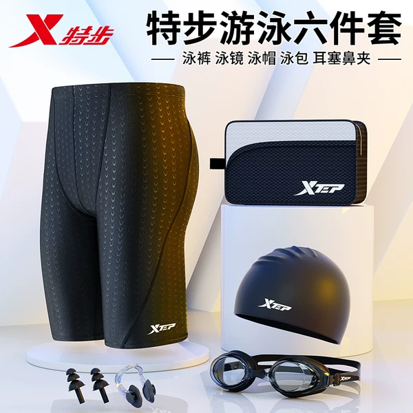 Товары от 韩启运动户外专营店