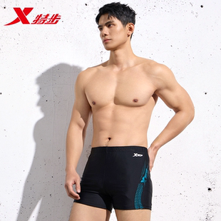 成人温泉游泳装 速干防尴尬专业训练游泳裤 备 平角泳裤 特步男士