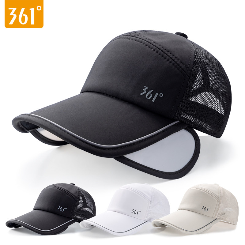 361帽子男士夏季遮阳防晒棒球帽可拉伸户外女夏潮春秋百搭鸭舌帽