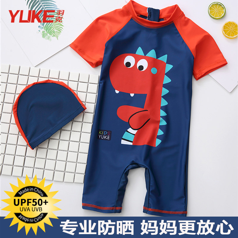 儿童泳衣男童中大童连体防晒游泳衣宝宝男孩婴幼儿泡温泉泳装套装在类目 运动/瑜伽/健身/球迷用品, 游泳, 儿童泳衣/裤中 - 来自Buy2taobao.com提供专业的淘宝代购服务