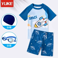 Комфортный комплект, купальник, водонепроницаемая плавательная шапочка, 3 предмета