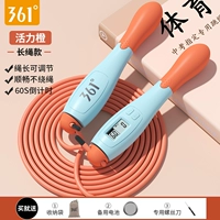 [Можно рассчитать на 60 -е годы] Оранжевый оранжевый цвет [двойной ключ/2,8 -метровый стальный проволочный веревка регулируется]