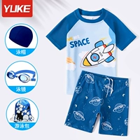 Комфортный комплект, купальник, водонепроницаемая плавательная шапочка, 4 предмета