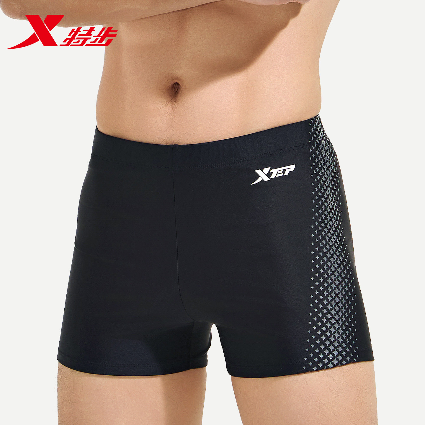 特步泳裤男款泡温泉成人男士专业竞速平角游泳裤男士游泳装备套装