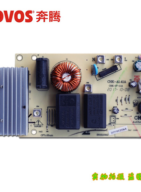 奔腾电磁炉CH2111 CH2196 2182 2129 CH11 2196 PIB11电源板主板