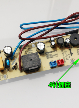 原装九阳电饭煲配件F40FY-F530 F40FY-F570 F-40TD02电源板主板