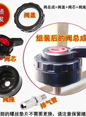 飞利浦电压力锅HD2103 HD2107 HD2176限压阀HD2100 RI3103蒸汽阀