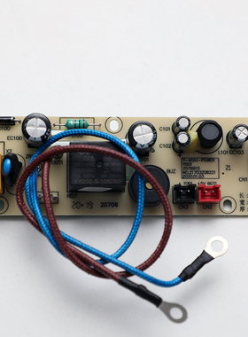 九阳电压力锅配件Y50C-B2501 Y50C-B3563电源板Y-40A1-POWER主板