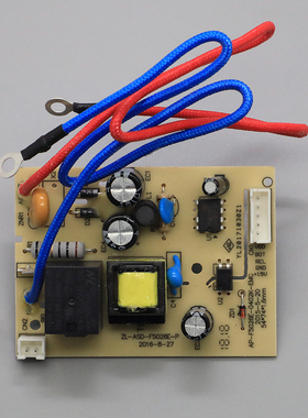 爱仕达电压力锅AP-F50E901 F5025E/5026E/5028E/5046E/5031电源板