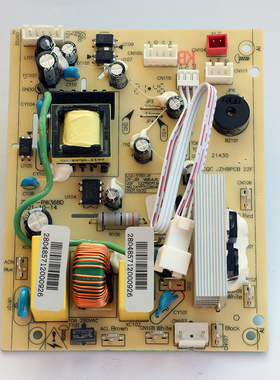 九阳破壁机L12-Y521 L12-Y536 L12-Y511 L12-751电源板主板控制板