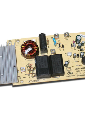 奔腾电磁炉配件PC20E-H C21-PG08 PG12 PG13 14 PIB11 PIT01主板