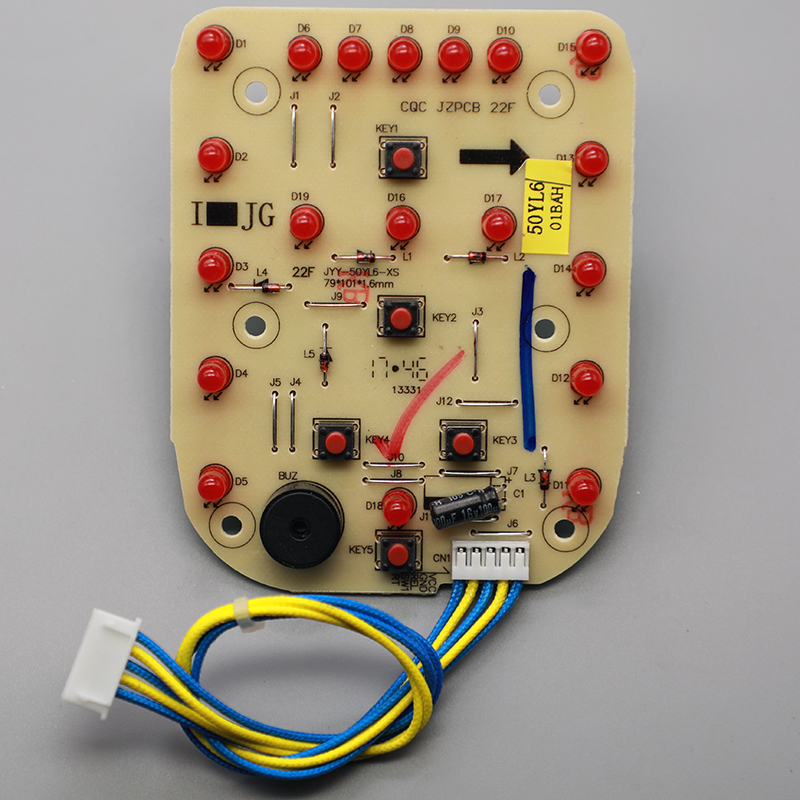 九阳电压力锅配件JYY-50YL1-A 50YL6 50YL80 50YL82显示板控制板