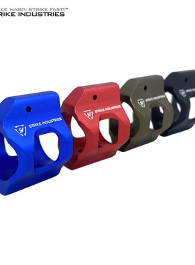 SI导气座刻字版BD556机闸19mm管装饰套管导气箍水弹改装金属鱼骨