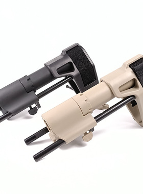 SB PDW后托 精击托 绑手托伸缩尼龙AEG尾托 软弹玩具配件